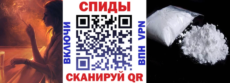 где продают   Усолье-Сибирское  АМФ Розовый 
