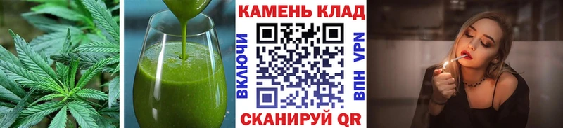 Canna-Cookies марихуана  купить  цена  Усолье-Сибирское 