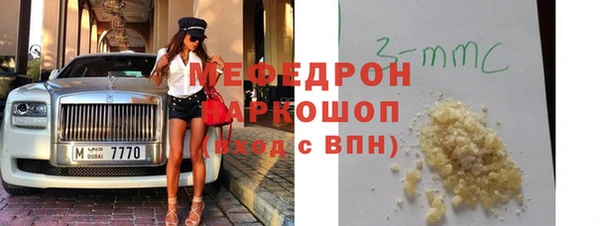 МДПВ Алзамай