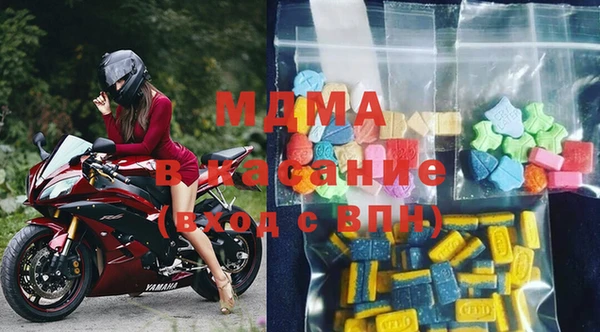 кокаин премиум Алексеевка