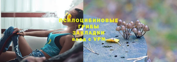 каннабис Алексин