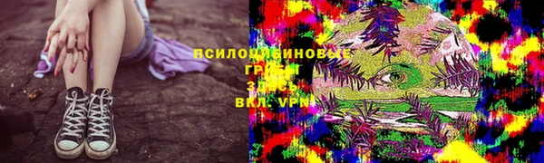 каннабис Алексин