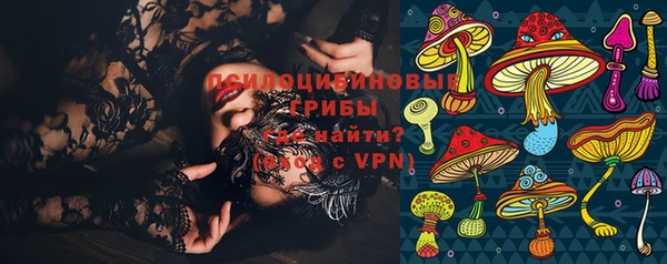 кокаин премиум Алексеевка