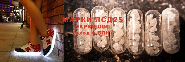 каннабис Алексин