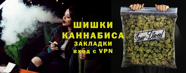 каннабис Алексин