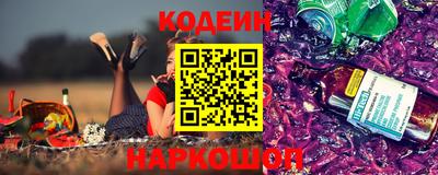 mix Тулун