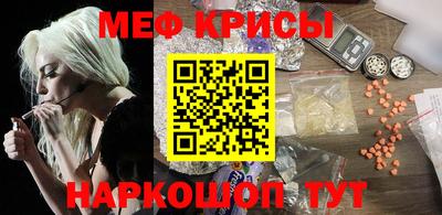 прущая мука Тула