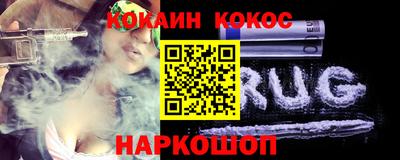 сатива Усть-Джегута