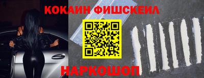 марихуана Туймазы