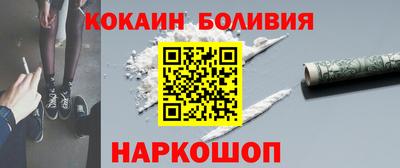 mix Тулун