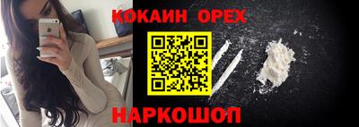 mix Тулун