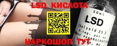 марихуана Туймазы
