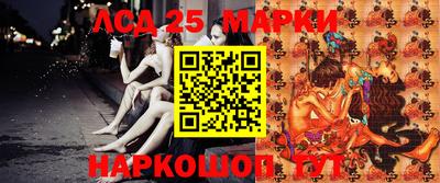 марихуана Туймазы