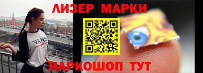марихуана Туймазы