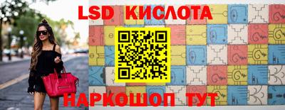 mix Тулун