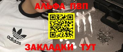 прущая мука Тула