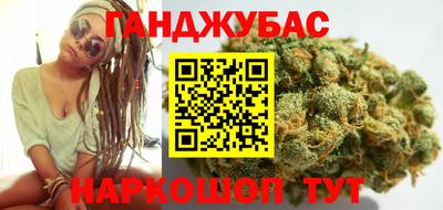 прущая мука Тула