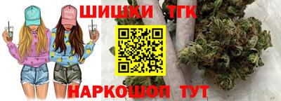 прущая мука Тула