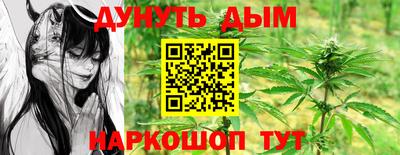 прущая мука Тула