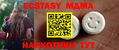 прущая мука Тула
