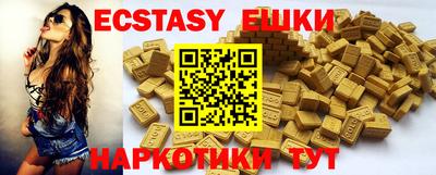 прущая мука Тула