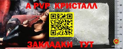 прущая мука Тула