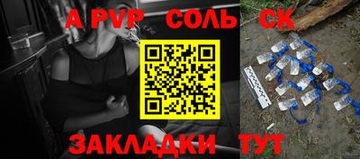марихуана Туймазы