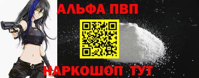 прущая мука Тула