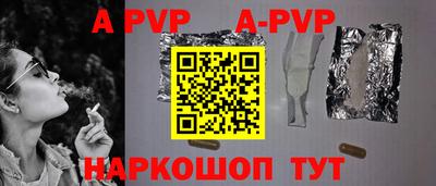 прущая мука Тула