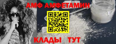 сатива Усть-Джегута