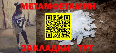 mix Тулун