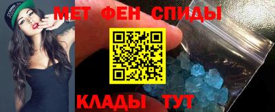mix Тулун