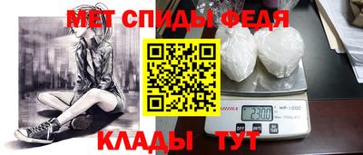 mix Тулун