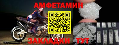марихуана Туймазы