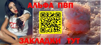 марихуана Туймазы