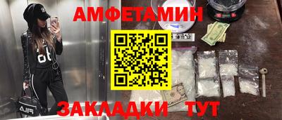 mix Тулун