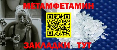 mix Тулун