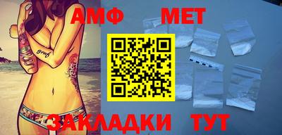 прущая мука Тула
