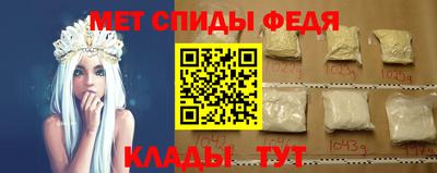 марихуана Туймазы