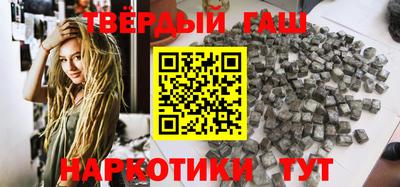 jwh Уссурийск