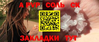 mix Тулун