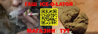 mix Тулун