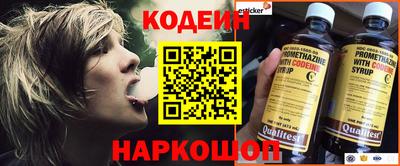 mix Тулун