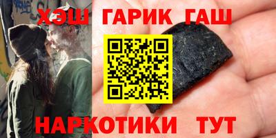 прущая мука Тула