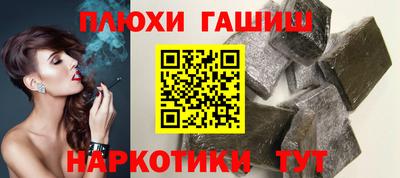 mix Тулун