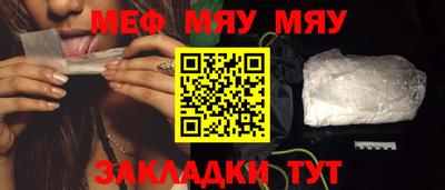 jwh Уссурийск