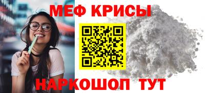 марихуана Туймазы