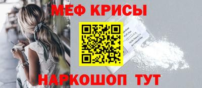 mix Тулун