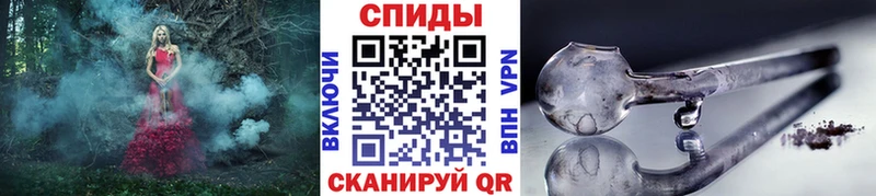 купить  цена  Усолье-Сибирское  МЕТАМФЕТАМИН винт 
