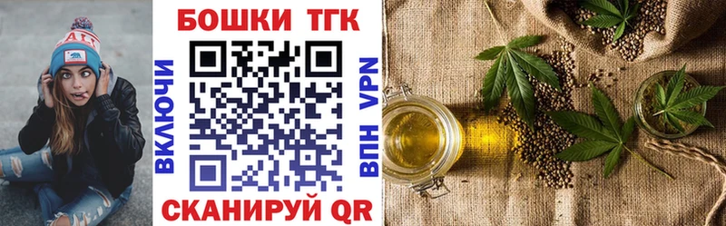 Каннабис OG Kush  гидра рабочий сайт  Усолье-Сибирское 